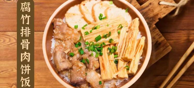 玖舍鹿公寓(东莞南城西平地铁站店)图片