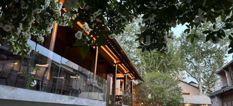 南京老门东花间堂·朱雀里图片