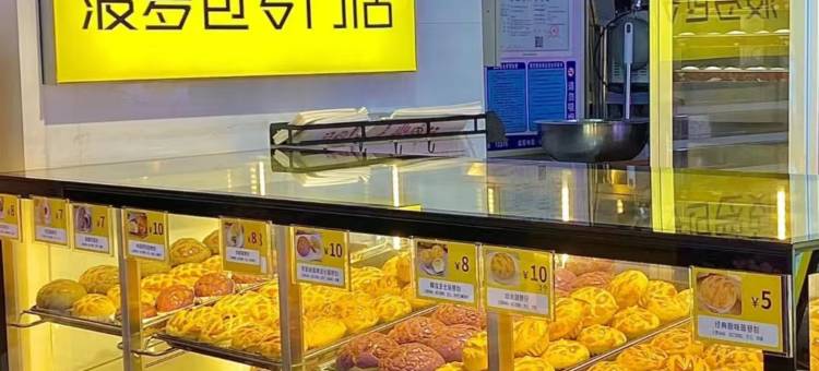 惠州和熙精品公寓(港惠购物中心店)图片