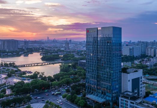Marriott Nanjing South over view