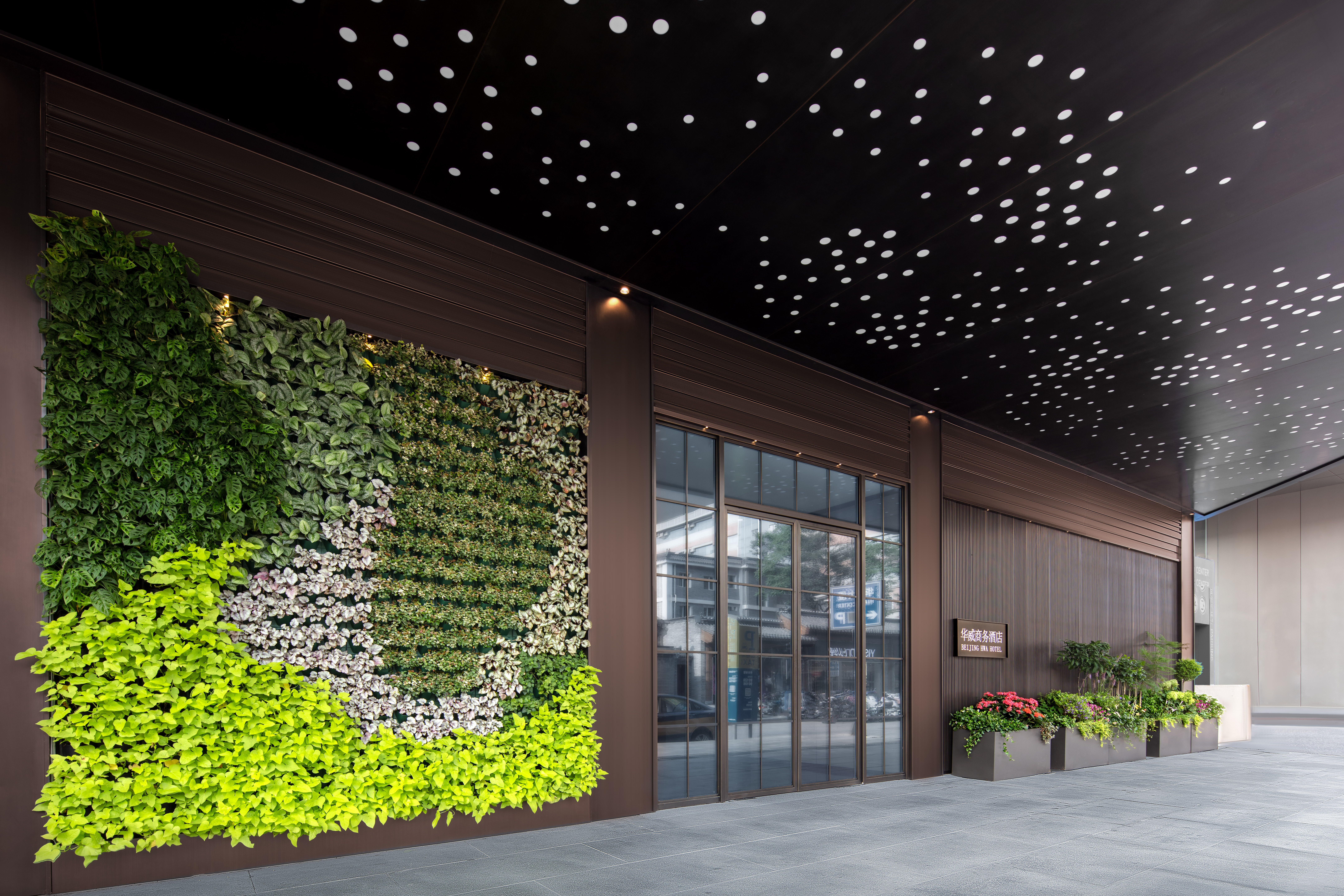 Beijing HWA HotelOver view