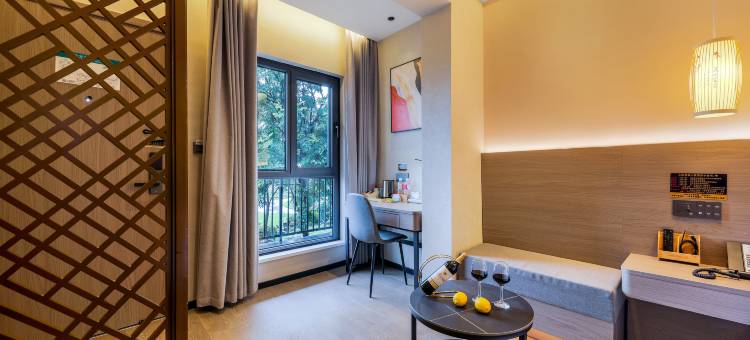 归隐･园里酒店(清趣园店)图片