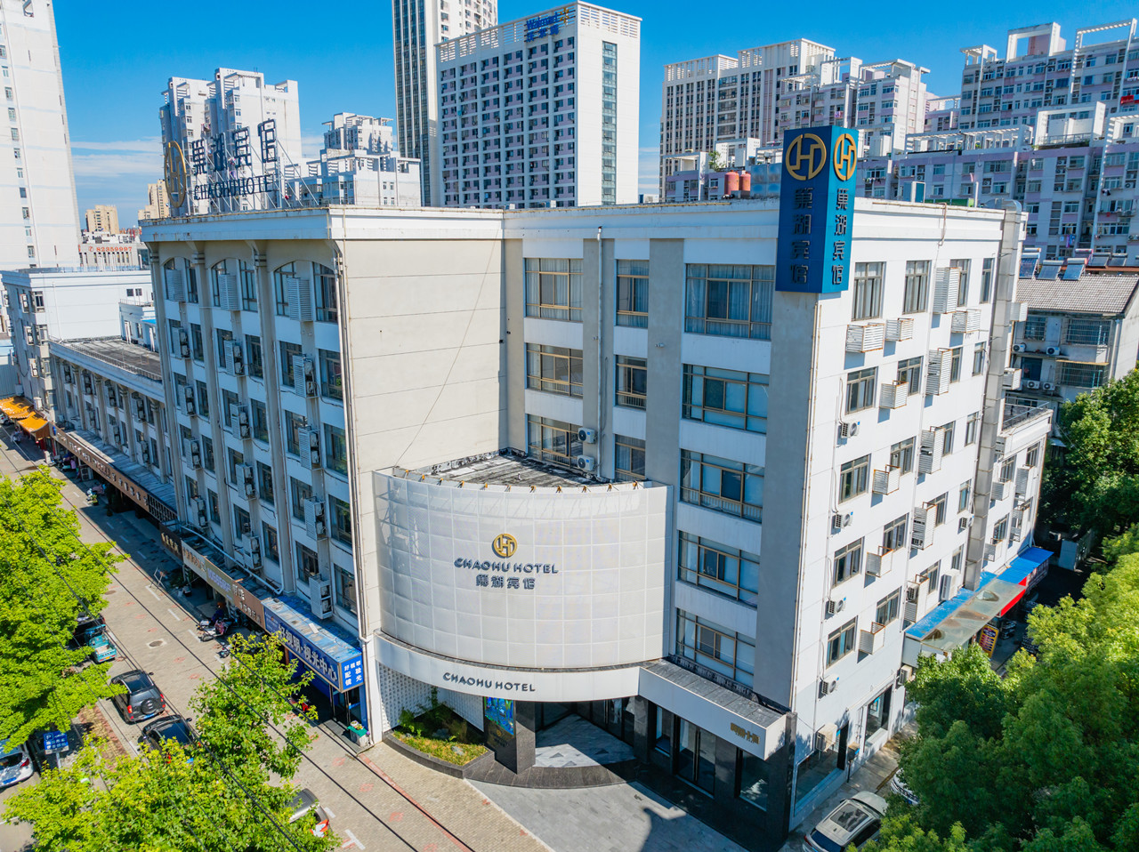 巢湖宾馆（东方新世界店）