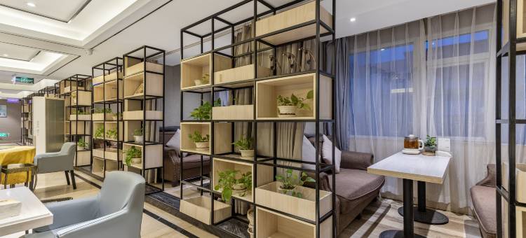 绵阳网点酒店图片