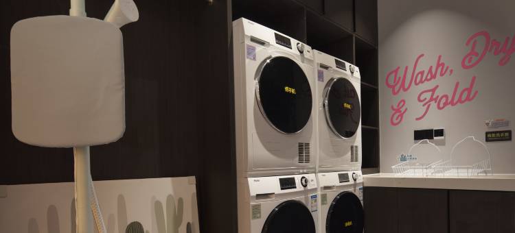 Mcsrh麦嘉·拾趣酒店(重庆解放碑步行街店)图片