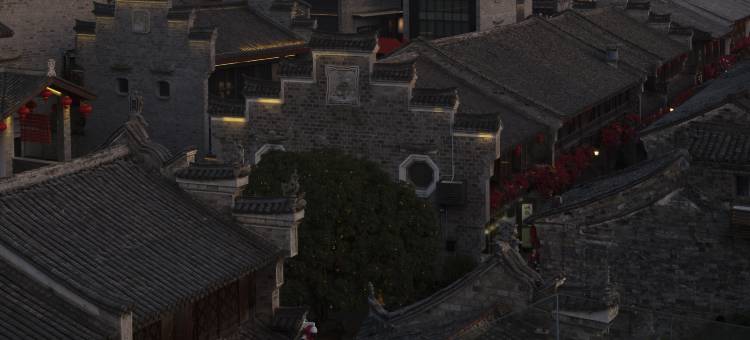 铜镂辰忆居民宿(临海紫阳街店)图片