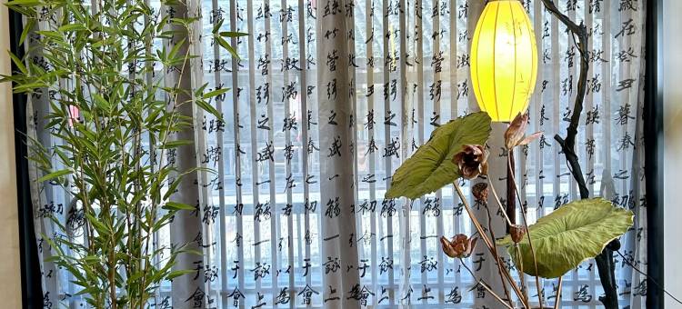 绍兴雷迪森怿曼酒店(柯岩鲁镇店)图片