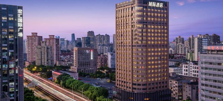 上海徐家汇中心城际酒店图片