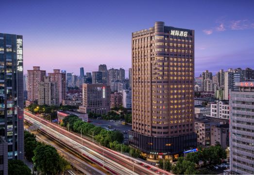 上海徐家汇中心城际酒店外景图