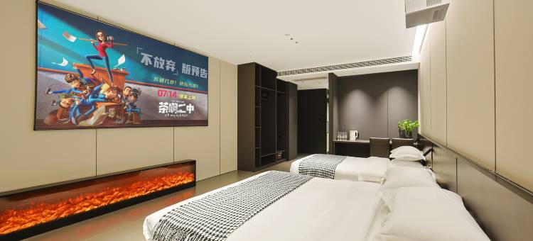 木栖 · 影院式智能酒店(延吉延边大学网红弹幕墙店)图片