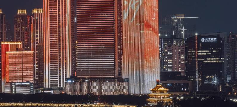 格尚酒店(长沙五一广场火车站地铁站店)图片