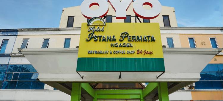 伊斯塔纳佩尔马塔恩加格尔酒店(Hotel Istana Permata Ngagel)图片