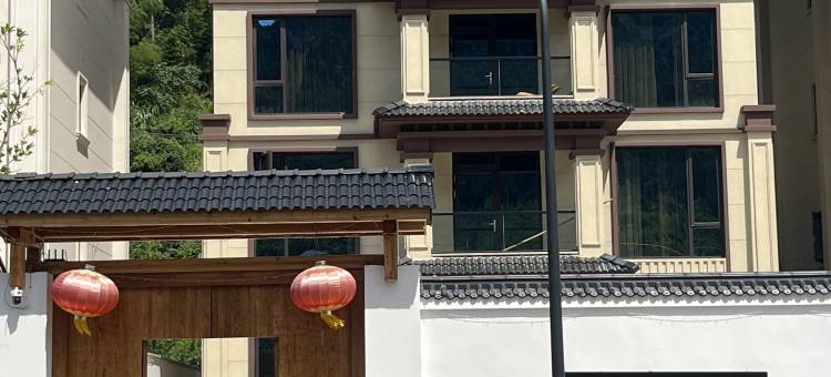 桐庐闲半天民宿图片