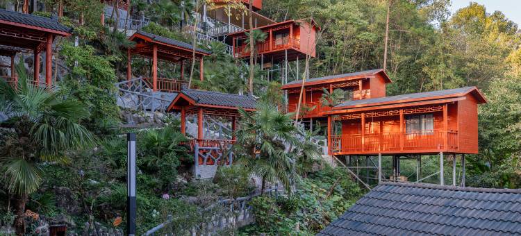 厚山人温泉堂居酒店图片