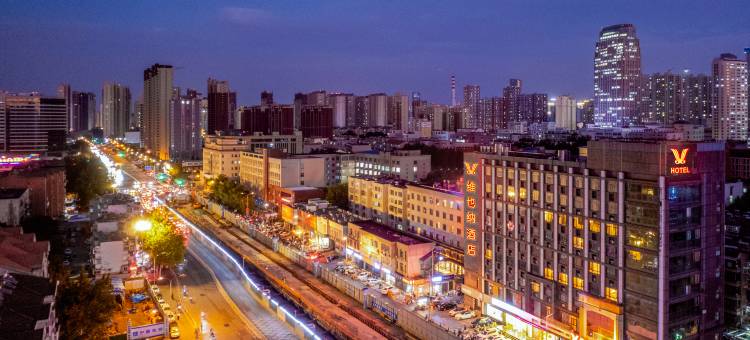 维也纳酒店(济南花园路店)图片