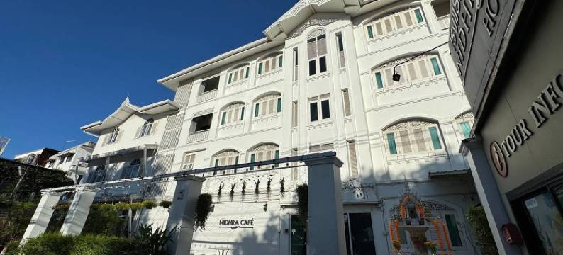 清迈尼德拉兰纳酒店(Nidhra Lanna Hotel Chiang Mai)图片