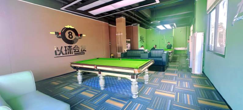 环江拾光民宿酒店图片