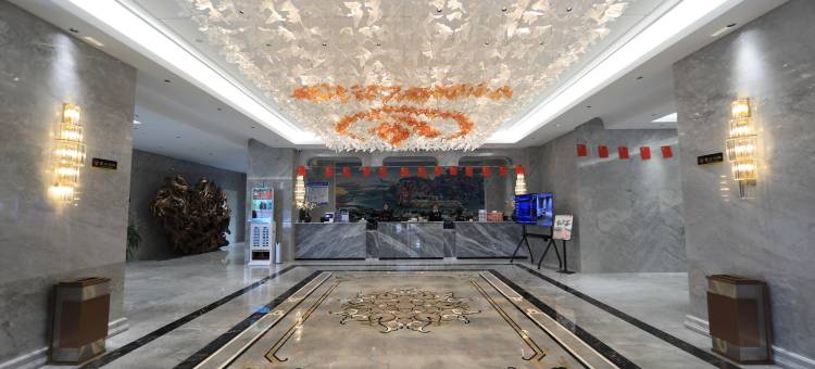 循化永鸿国际饭店图片