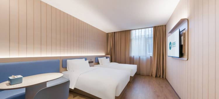 汉庭酒店(济南山东大学花园路店)图片