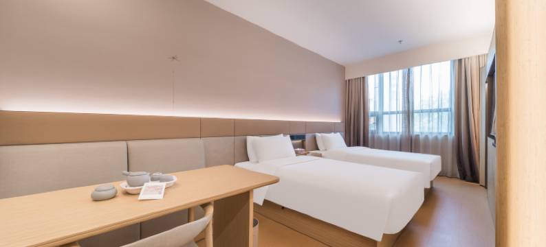 全季酒店(上海徐汇肇嘉浜路店)图片