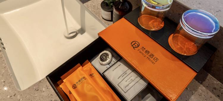梵栖酒店FancyHotel(黄石北站店)图片