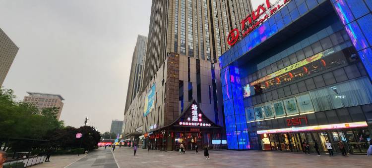 锦江ZMAX满兮酒店(石家庄裕华万达广场世纪公园店)图片