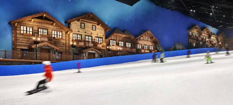 洲至奢选上海冰雪世界酒店图片