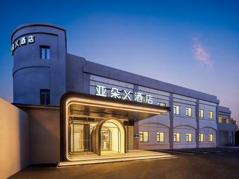 上海国家会展中心诸光路亚朵X酒店