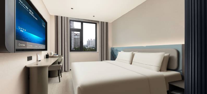 杭州武林广场朝晖文化公园轻居酒店图片