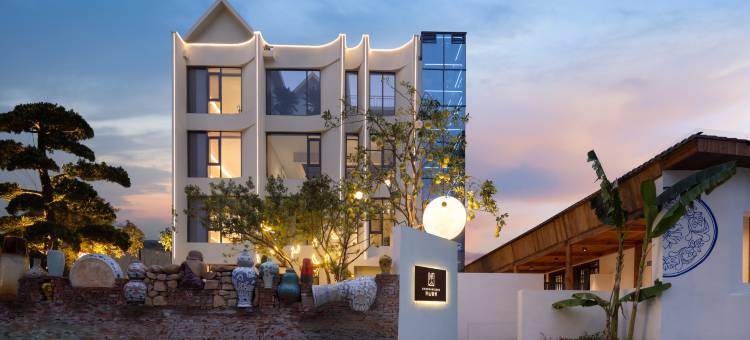 伴山瓷舍·设计师度假民宿(景德镇高铁北站陶阳北路店)图片