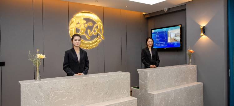 俊汉智慧酒店(昆明火车站塘子巷地铁站店)图片