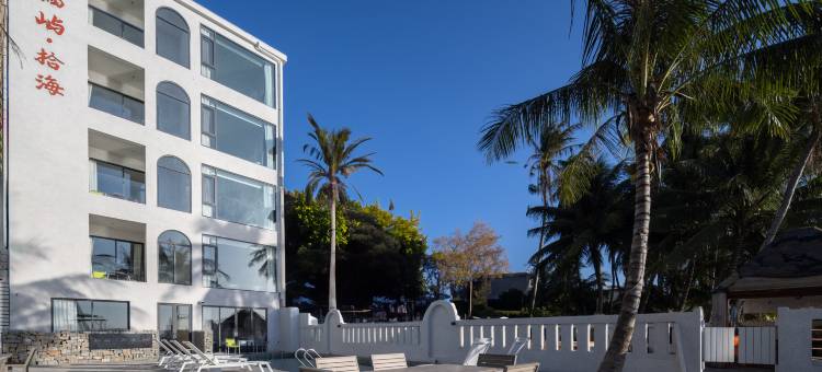 栖屿拾海酒店图片