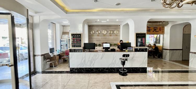 裕通·酒店(呼和浩特新华广场火车站店)图片