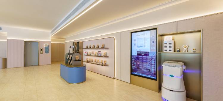 汉庭酒店(营口鲅鱼圈世纪广场店)图片