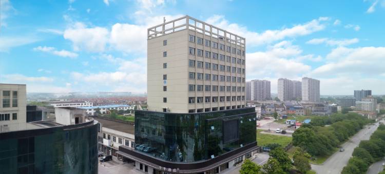 全季酒店(宜都鲟龙水街店)图片