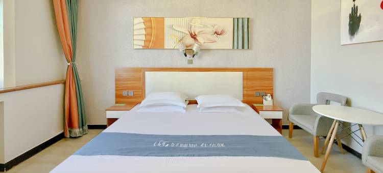 如家华驿精选酒店(昌平体育中心店)图片