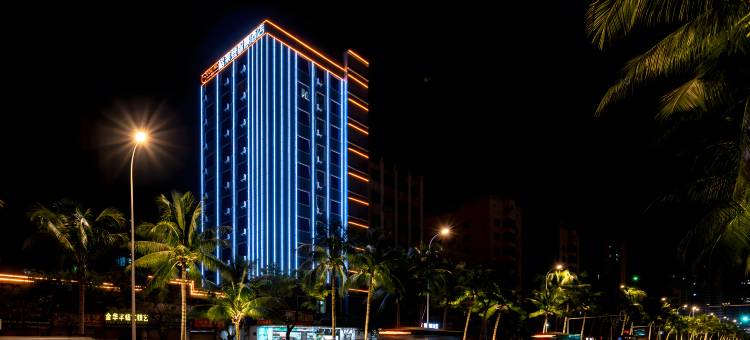 格莱登智慧酒店(海口骑楼老街店)图片