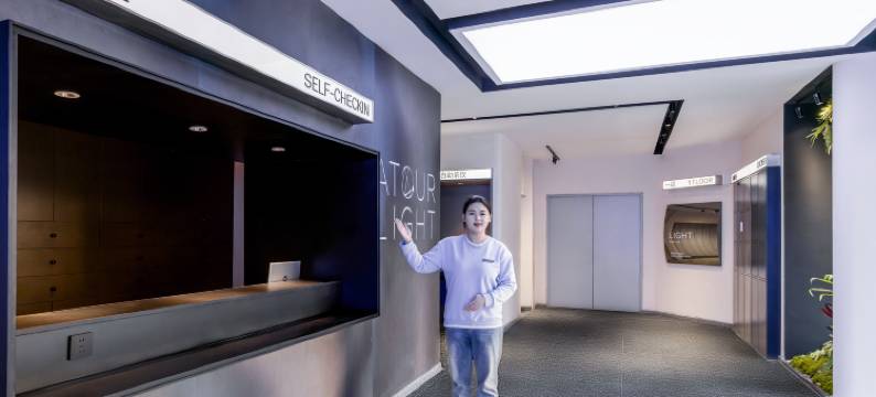 南京新街口汉中门地铁站轻居酒店图片