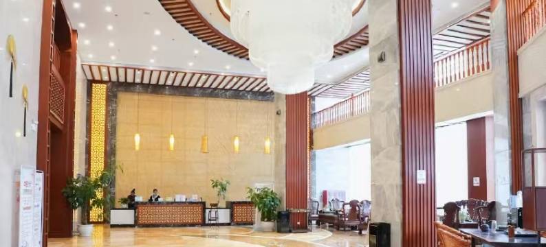 沧源唯邑酒店图片