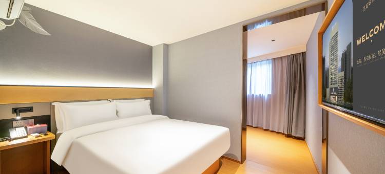 艺龙安云酒店(上海宝山万达广场共康路地铁站店)图片