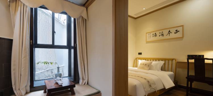 朴居·三宝雅舍(三宝国际陶艺村店)图片