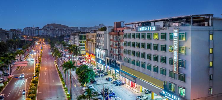 铂顿国际公寓(广州番禺长隆南村店)图片