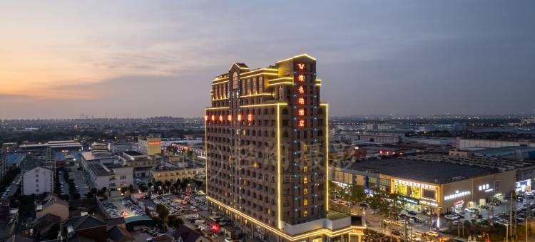 维也纳酒店(上海野生动物园下沙地铁站店)图片