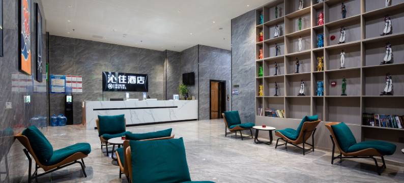 锦途酒店(贵阳清镇工商职业学院店)图片