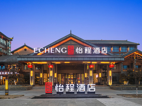 十堰房县西关印象怡程酒店