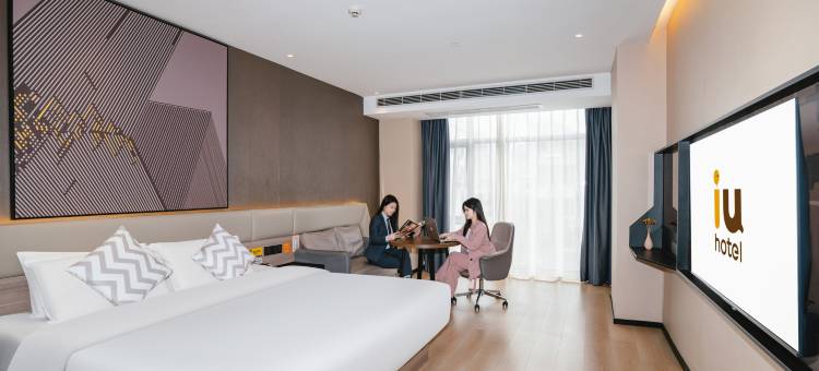 u酒店(昭平政务中心店)图片