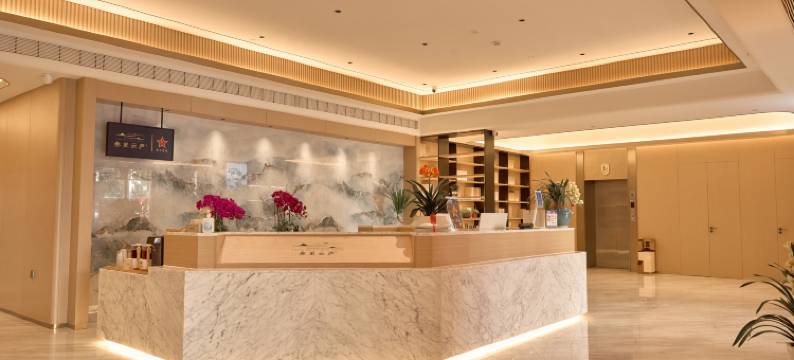 叁里云庐酒店(屯溪老街黎阳in巷店)图片