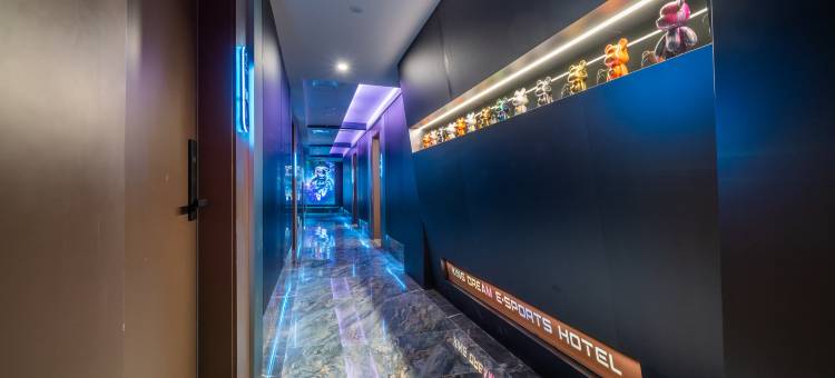 FPS·王者之梦赛事电竞酒店(成都太古里店)图片