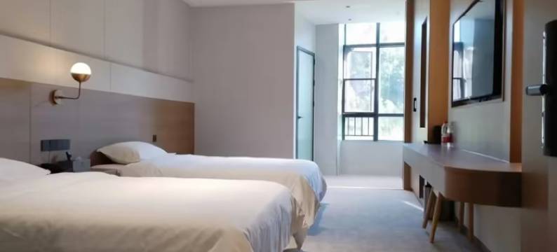 竹山桃花源大酒店图片