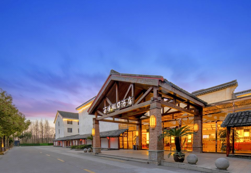 广州山水时尚酒店（花都店）外观图